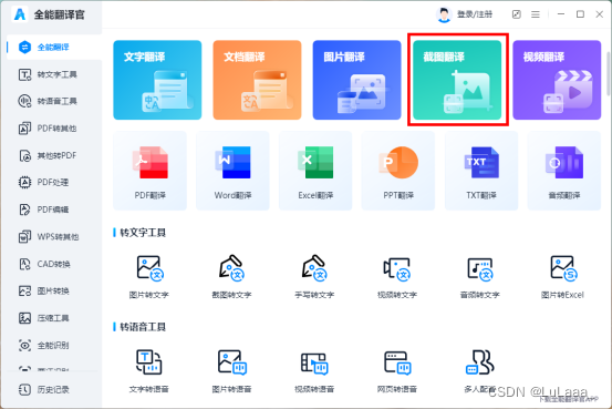 9fc16e10556c4e4fb6fbf71d513c5440.png