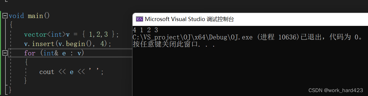 vector的介绍与使用_判断vector中的一个值离begin近还是end近-CSDN博客