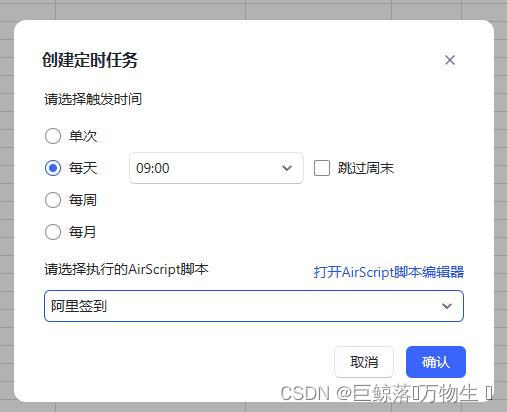 9fc1ec3be5244b1a998062727710df0a.jpeg