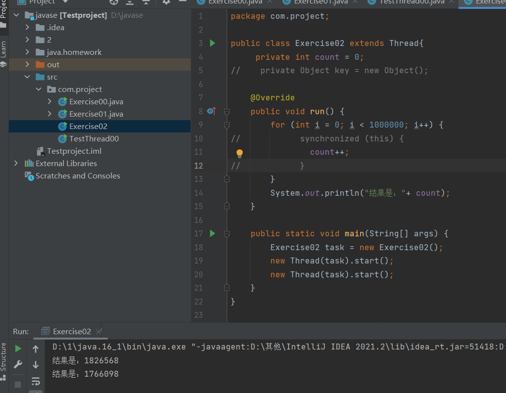 Java thread security level - Programmer Sought