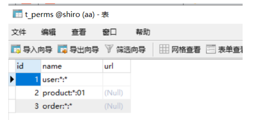 [外链图片转存失败,源站可能有防盗链机制,建议将图片保存下来直接上传(img-PvfVLZ1Q-1631715710749)(C:\Users\lenovo\AppData\Roaming\Typora\typora-user-images\1626775860707.png)]