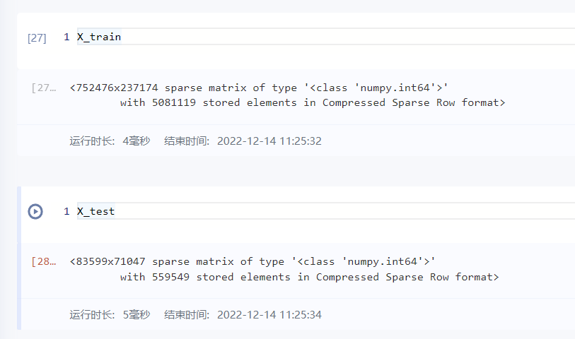 record-error-valueerror-input-0-of-layer-conv2d-is-incompatible-with-the-layer-expected