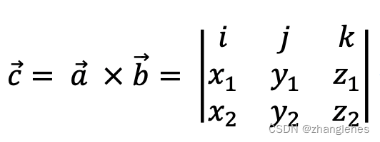 向量的点积与叉积_zhanglehes的博客-CSDN博客