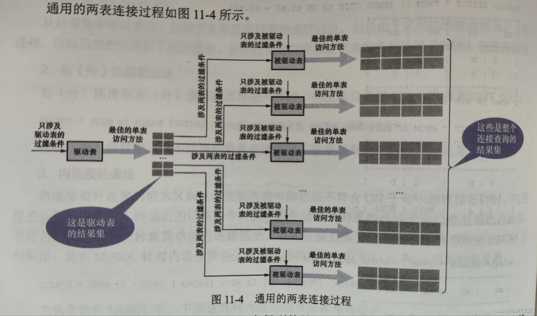 9fc80eaa0b5749fcb2647a2e73f3d14b.jpg