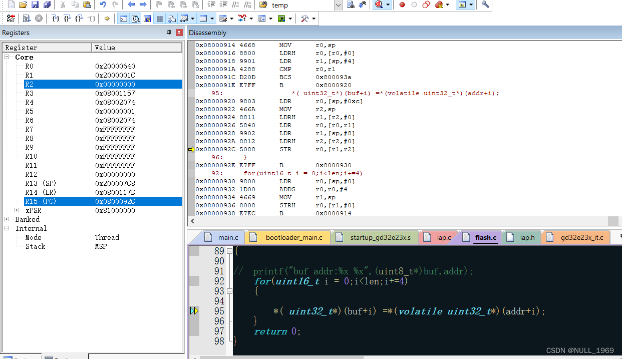 keil5 compiler6 -o1读取内部flash硬件错误的问题