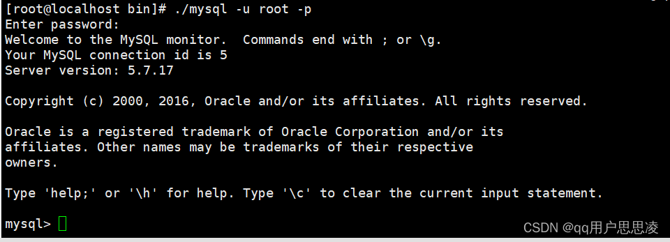 最详细的CentOS7安装Mysql数据库服务