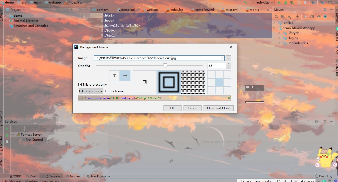 给intellij IDEA设置背景颜色