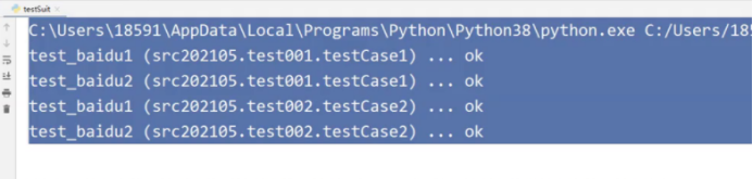 selenium——unittest框架