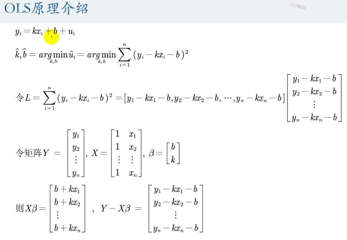 [外链图片转存失败,源站可能有防盗链机制,建议将图片保存下来直接上传(img-SeuSxdQn-1643803735100)(C:\Users\26737\AppData\Roaming\Typora\typora-user-images\image-20220131135915270.png)]