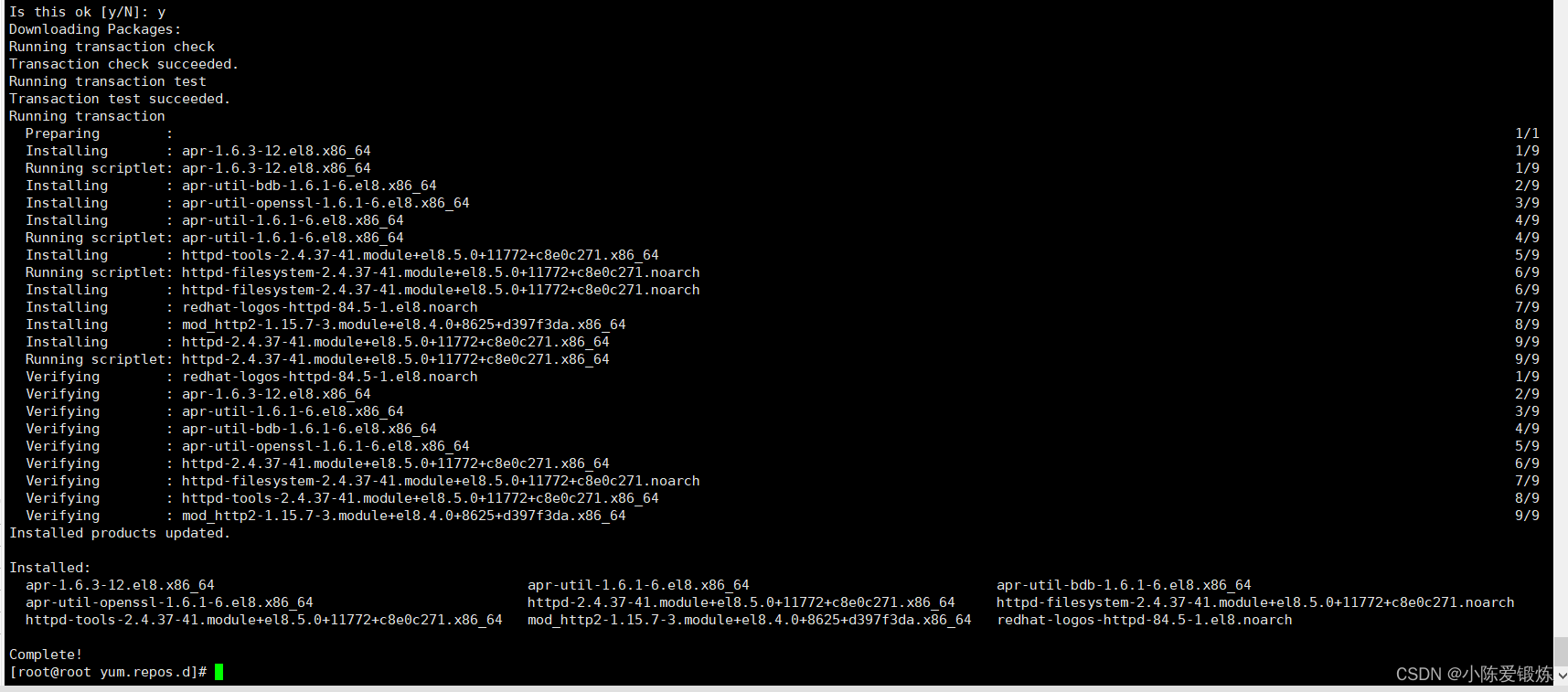 watermark,type_d3F5LXplbmhlaQ,shadow_50,text_Q1NETiBA5bCP6ZmI54ix6ZS754K8,size_20,color_FFFFFF,t_70,g_se,x_16