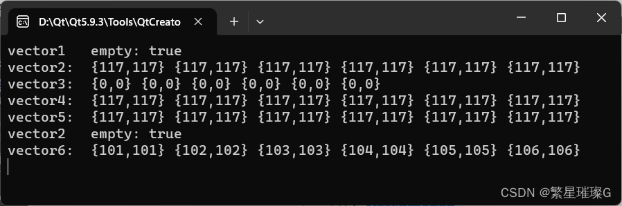 c++ 11标准模板（STL） std::vector (二）