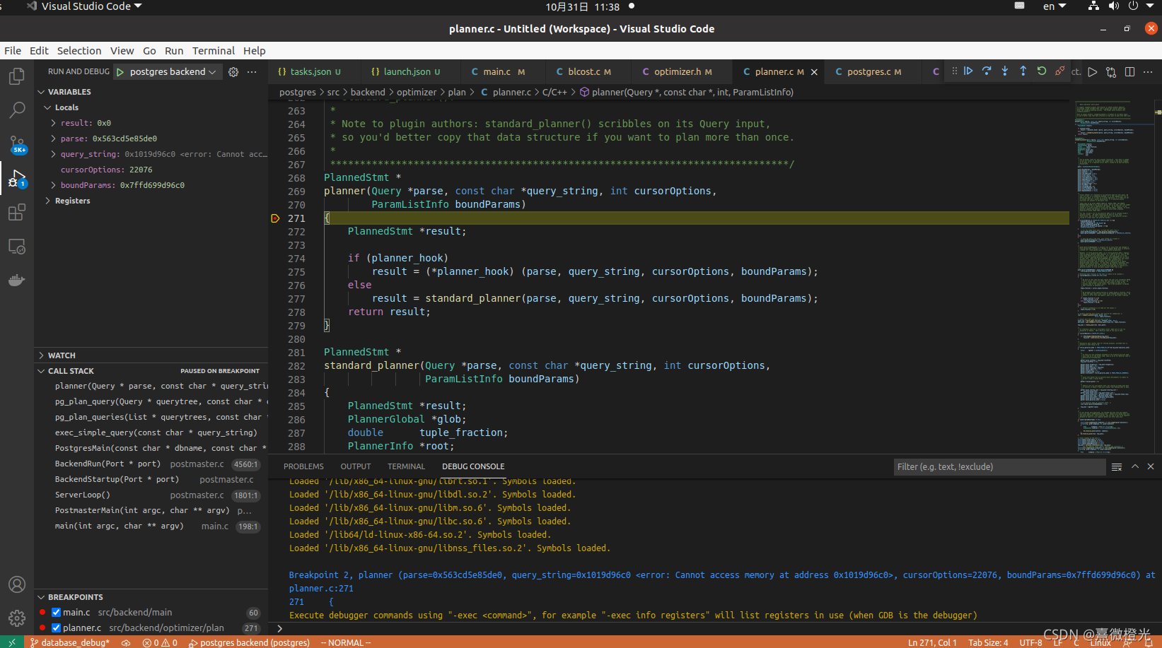 VSCode调试PostgreSQL源码_vs code 編輯postgresql function-CSDN博客