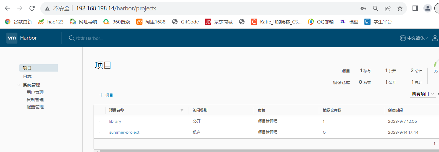 外链图片转存失败,源站可能有防盗链机制,建议将图片保存下来直接上传