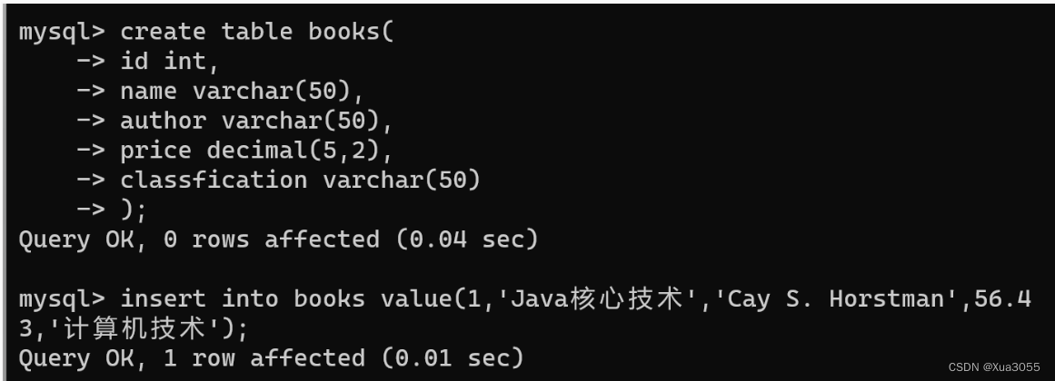 MySQL:数据库的基本操作