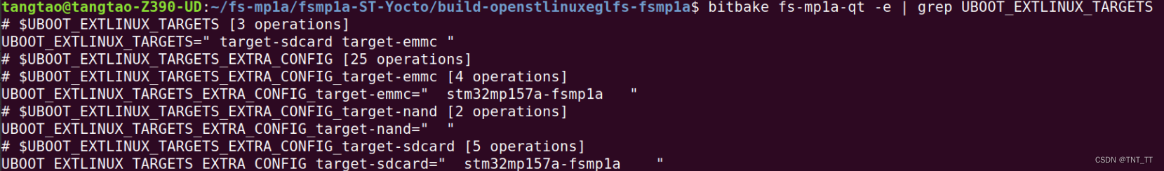 yocto meta-st-stm32mp conf文件夹分析