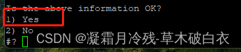 5、Ubuntu20常用操作_进程管理&重定向和管道&常用命令&网络管理&构建web静态服务器nginx