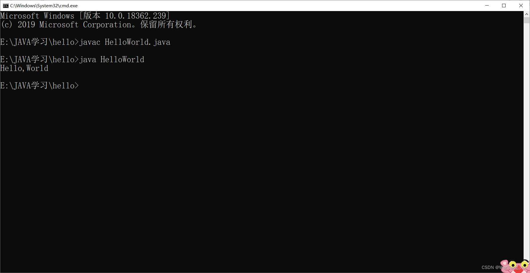 在这里插入图片描述
