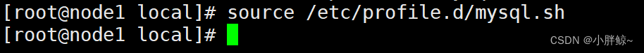 【数据库运维】环境准备，mysql日志管理
