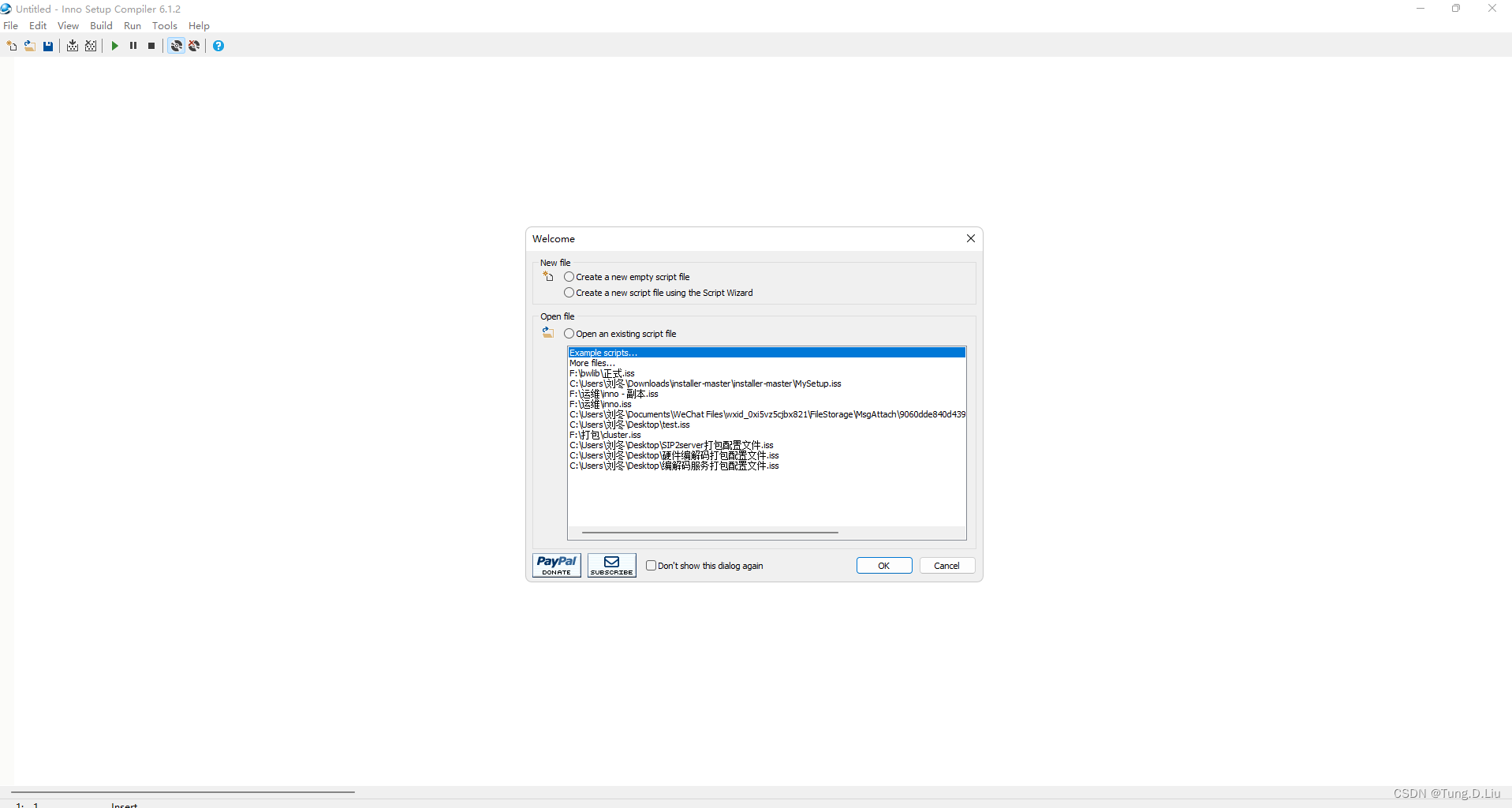 Inno Setup实例教程之一:软件安装和demo使用_demo软件安装教程-CSDN博客