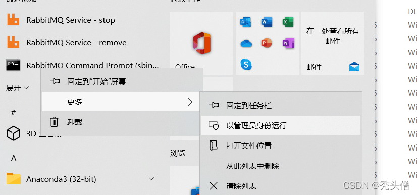 watermark,type_d3F5LXplbmhlaQ,shadow_50,text_Q1NETiBA56eD5aS05YOn,size_20,color_FFFFFF,t_70,g_se,x_16