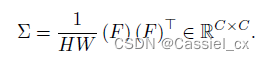 CVPR2023活体检测Instance-Aware Domain Generalization for Face Anti-Spoofing学习笔记