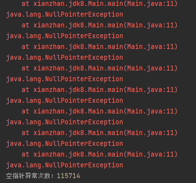 Java - java.lang.NullPointException 没有堆栈_textarea.append()导致java.lang ...