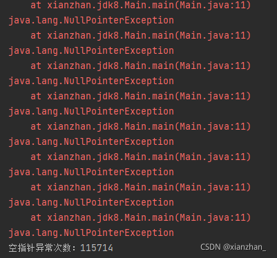 Java - java.lang.NullPointException 没有堆栈_textarea.append()导致java.lang ...