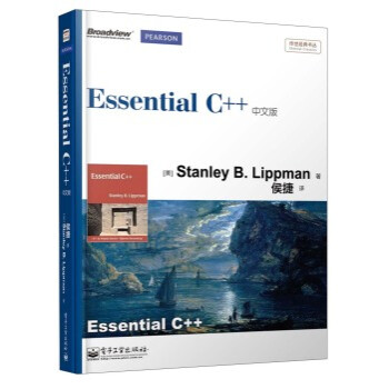 Essential C++