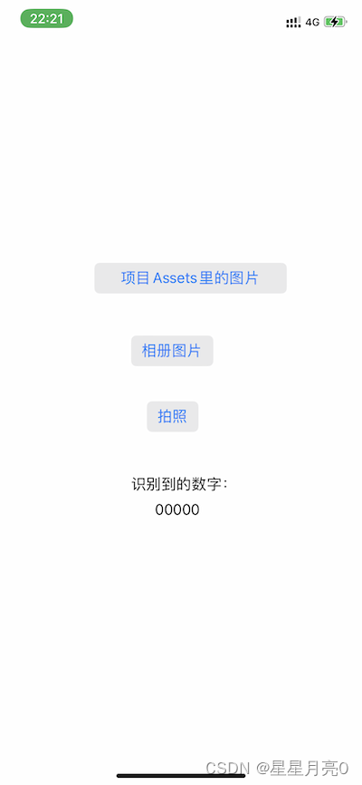 iOS Swift 拍照识别数字（Recognizing Text in Images）