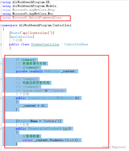 .NET Core/.NET6 使用DbContext 连接数据库，SqlServer