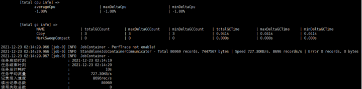 datax数据迁移之从oracle往Mysql迁移