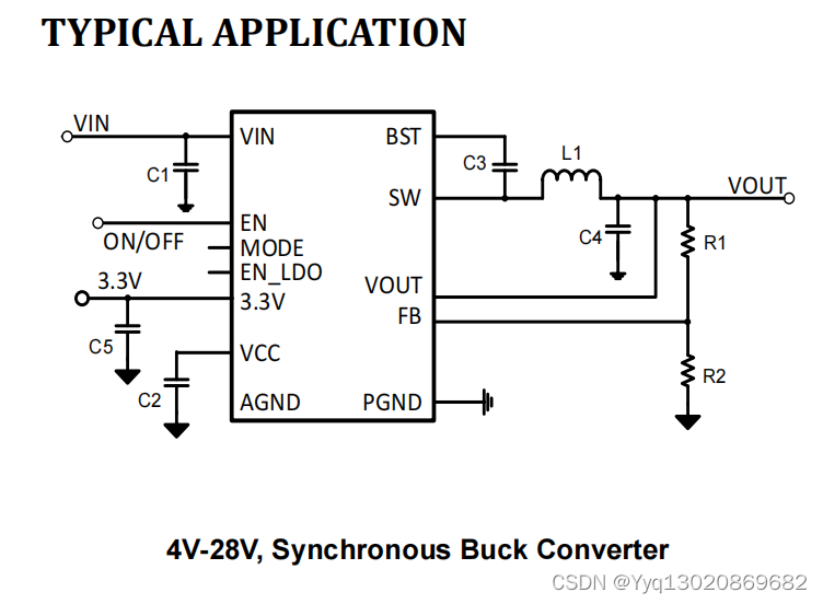 4V-28V Vin，6A同步降压DCDC变换器，集成3.3V和150mA LDO——SCT2361FPBR