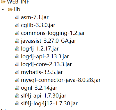 eclipse搭建mybatis的环境