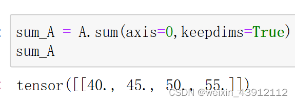 sum求和axis=0,axis=1_mat.sum(axis=0)-CSDN博客