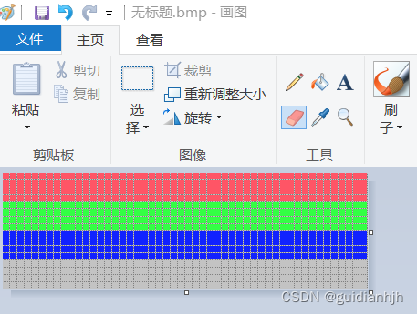 BMP图片文件原始数据分析_bmp图片像素数组位置-CSDN博客