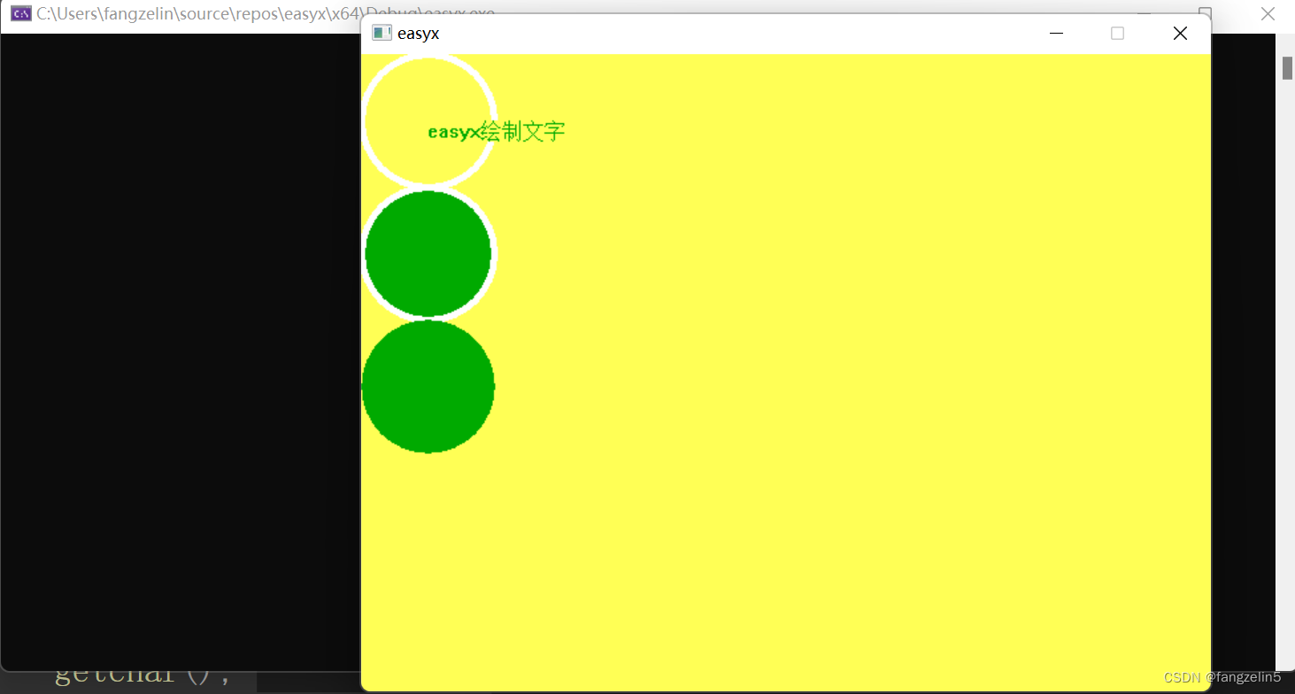 2022/11/22 [easyx]关于字符和一些背景