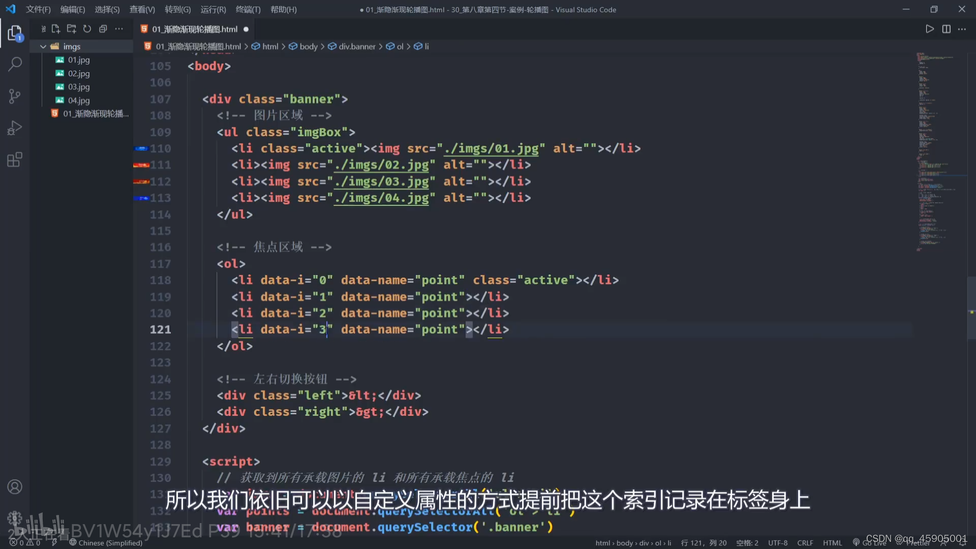 请添加图片描述