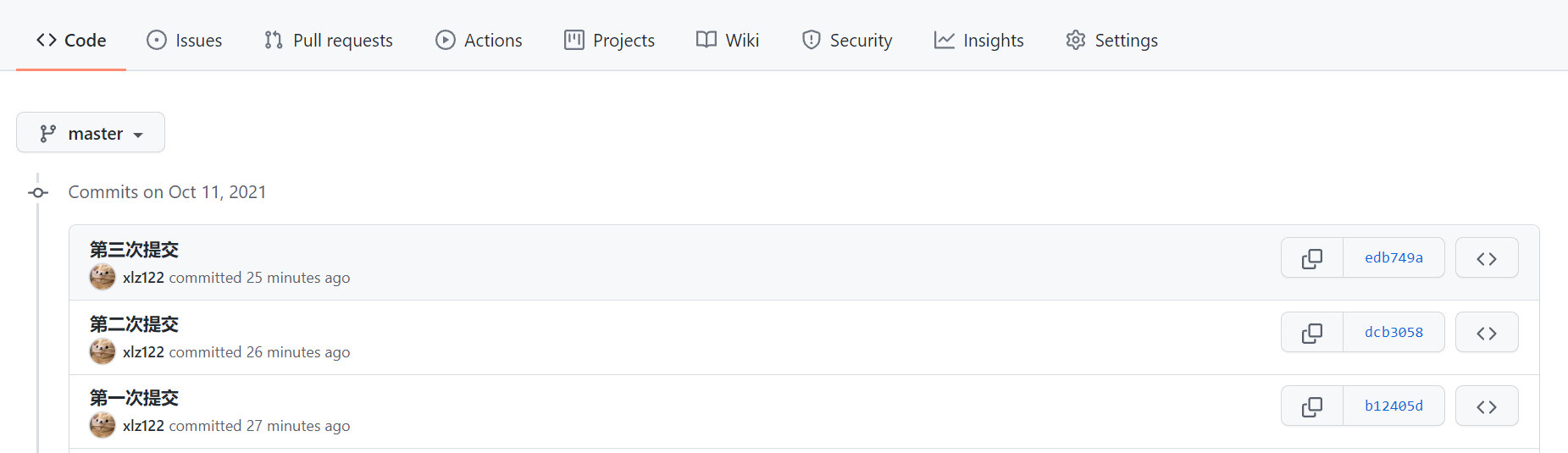 Git refund the designated version and delete historical submission ...