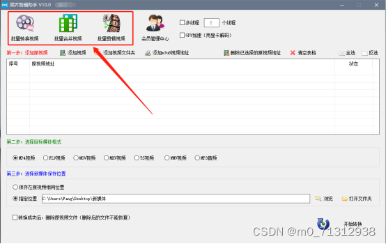 a0309f9bca2146bab2286ff807670a1c.png