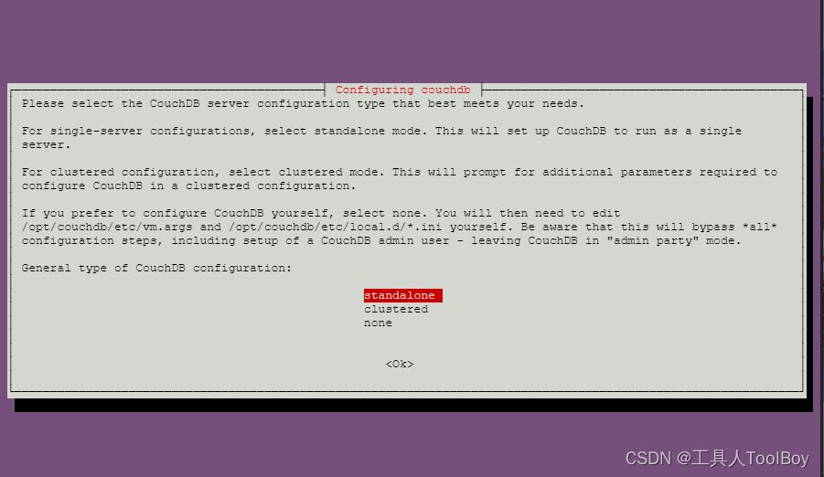 ubuntu系统couchdb安装_ubuntu安装couchdbCSDN博客