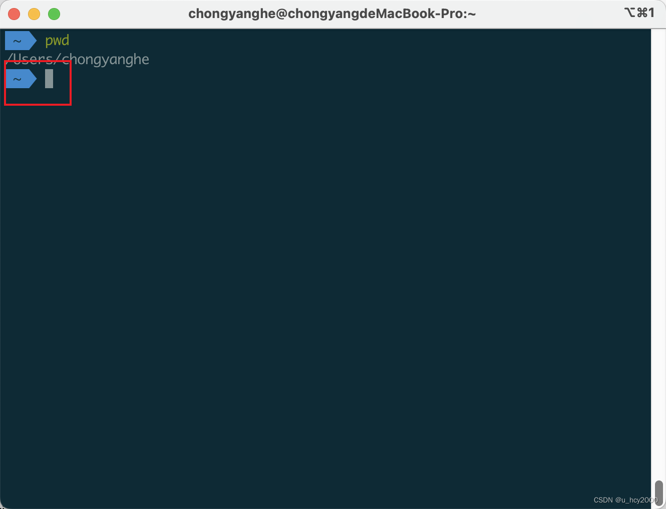 mac系統iTerm2+oh-my-zsh+solarized配色方案