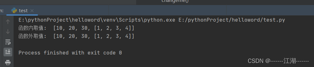Python学习(3)-基础语法(字典,函数)_def function() -> dict:-CSDN博客