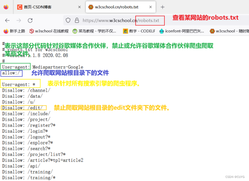 [外链图片转存失败,源站可能有防盗链机制,建议将图片保存下来直接上传(img-45RjtUmd-1676974268856)(C:\Users\yt\AppData\Roaming\marktext\images\2023-02-21-15-17-23-image.png)]