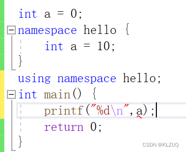 C++基础知识-----命名空间