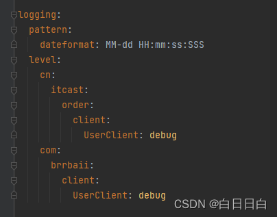 Spring Cloud （ openFeign 服务发现、配置、公共client抽取 ）