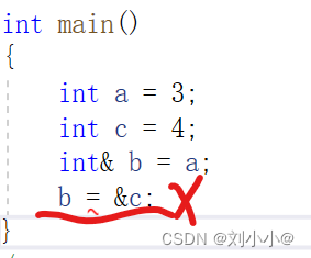 变量的引用