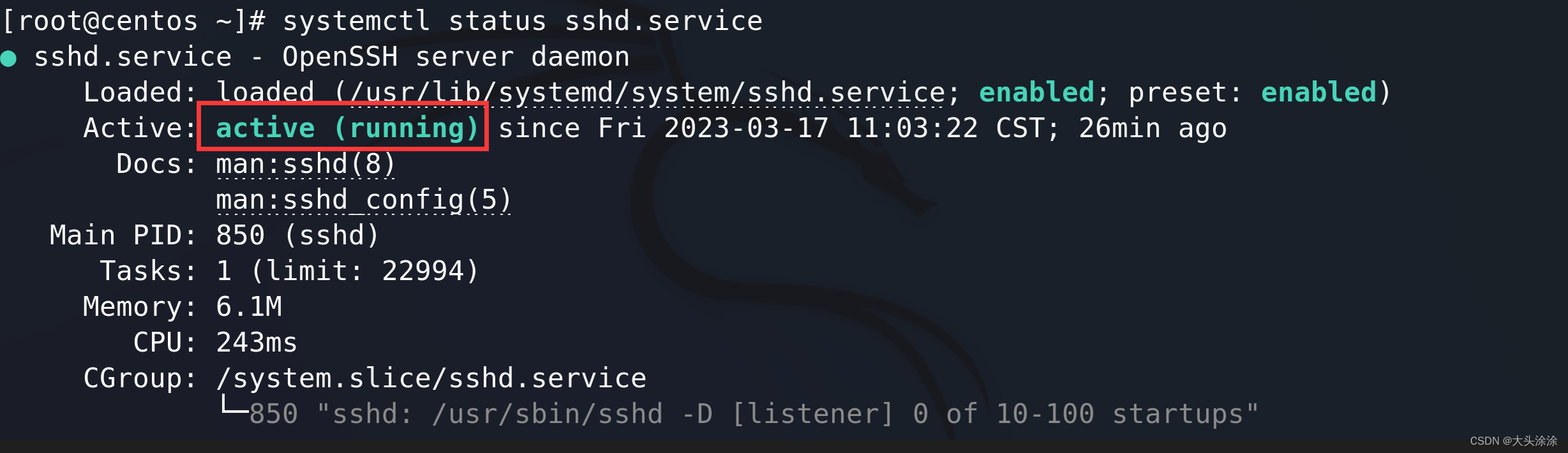 Linux服务—openssh—学习笔记_重启openssh命令-CSDN博客