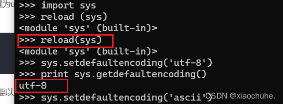 python——sys模块_python sys模块-CSDN博客