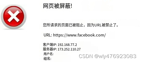 第二章：25+ Python 数据操作教程（第二十一节PIP连接错误：SSL 证书验证失败解决办法）