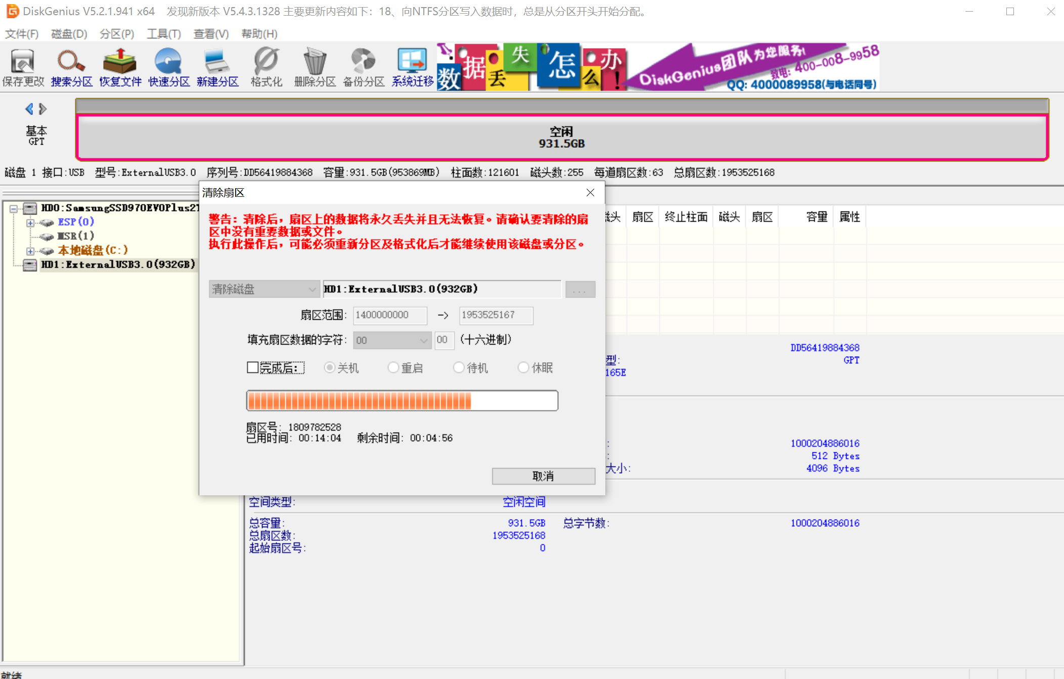 ssdb、minio性能测试开发者社区的简单介绍 ssdb、minio性能测试开发者社区的简单介绍